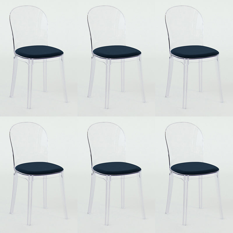 Modern Plastic Side Chair Low Back Armless Chair for Dining Room