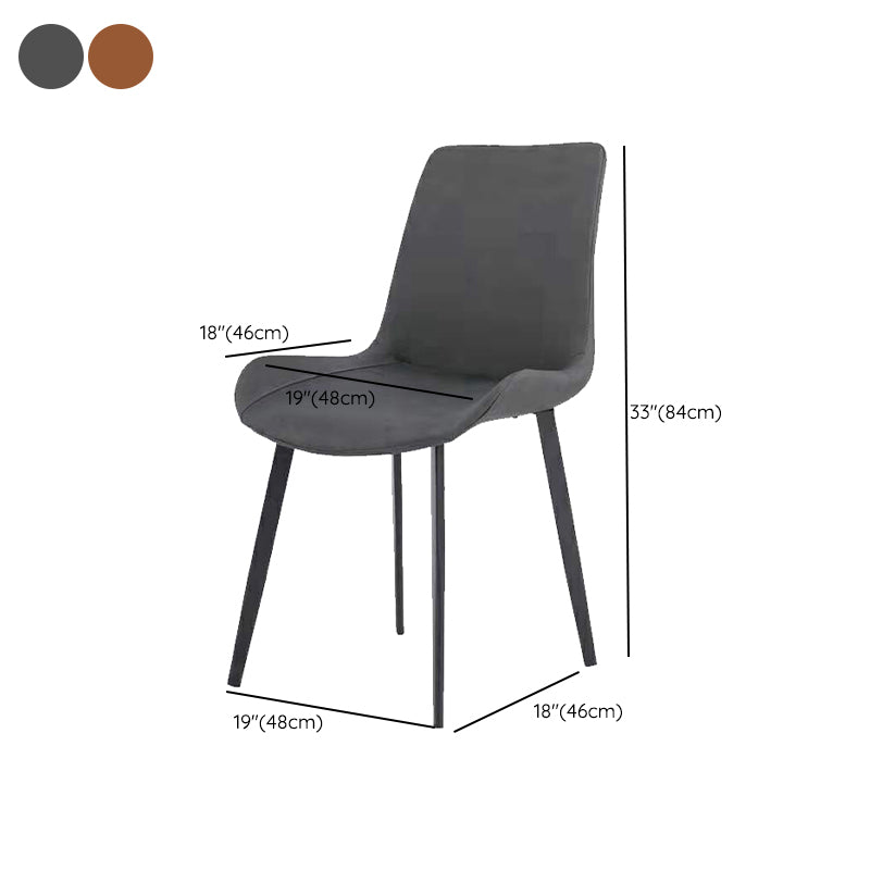 Faux Leather Dining Chairs Modern Style Side Chair with Black Legs