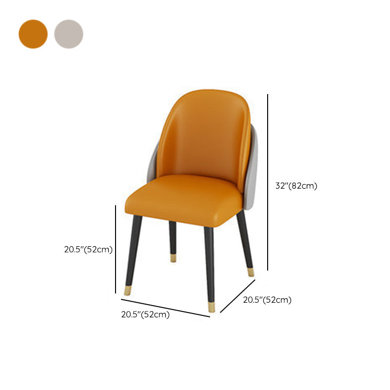 Dining Room Upholstered Chair Industrial Faux Leather Parsons Dining Chair