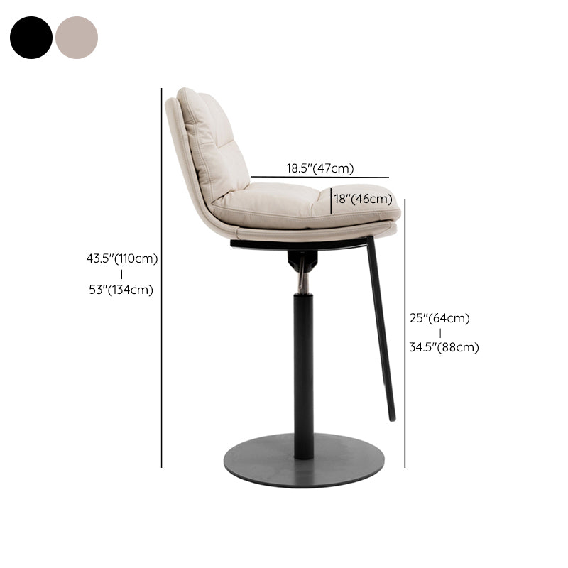 Glam Style Armless Counter Stool Leather Adjustable Height Bar Stool
