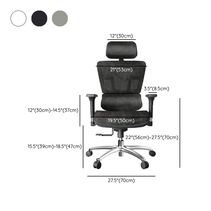 Removable Arms Desk Chair Modern No Distressing Ergonomic Office Chair with Wheels