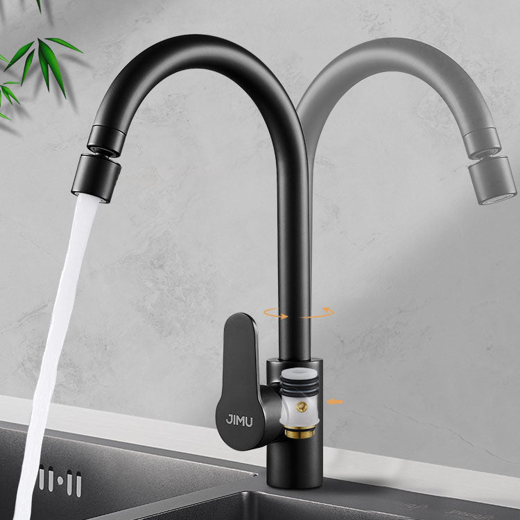 Contemporary Kitchen Bar Faucet Full Copper Swivel Spout No Sensor