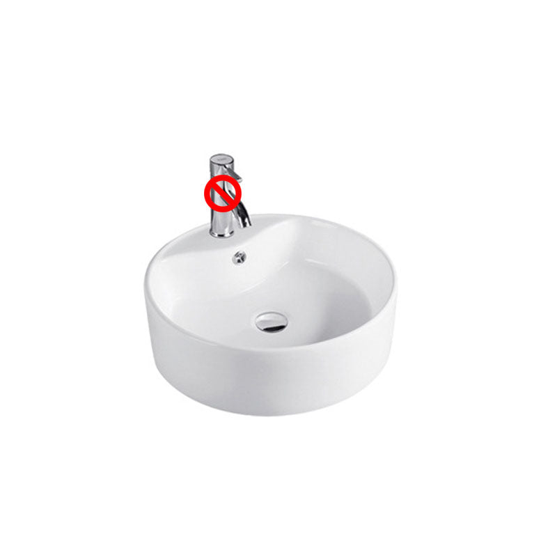 Contemporary Bathroom Sink Porcelain Trough Sink with Round Shape(Not Included Faucets)