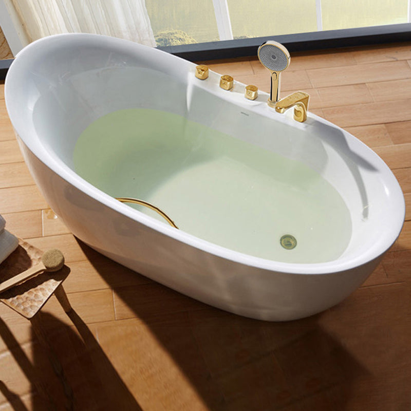 White Acrylic Freestanding Bathtub Oval Modern Handles Included Bath
