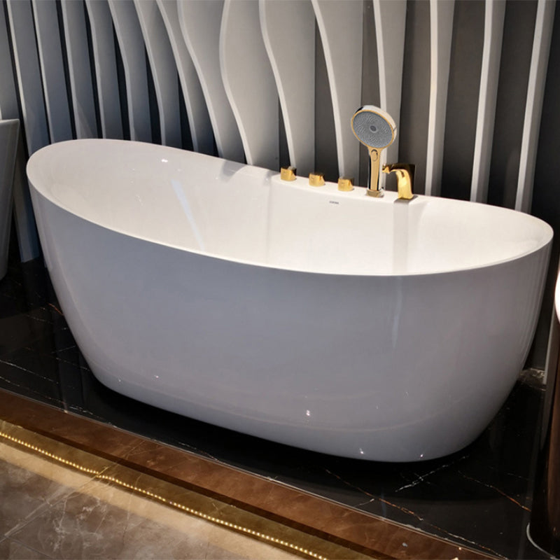 White Acrylic Freestanding Bathtub Oval Modern Handles Included Bath
