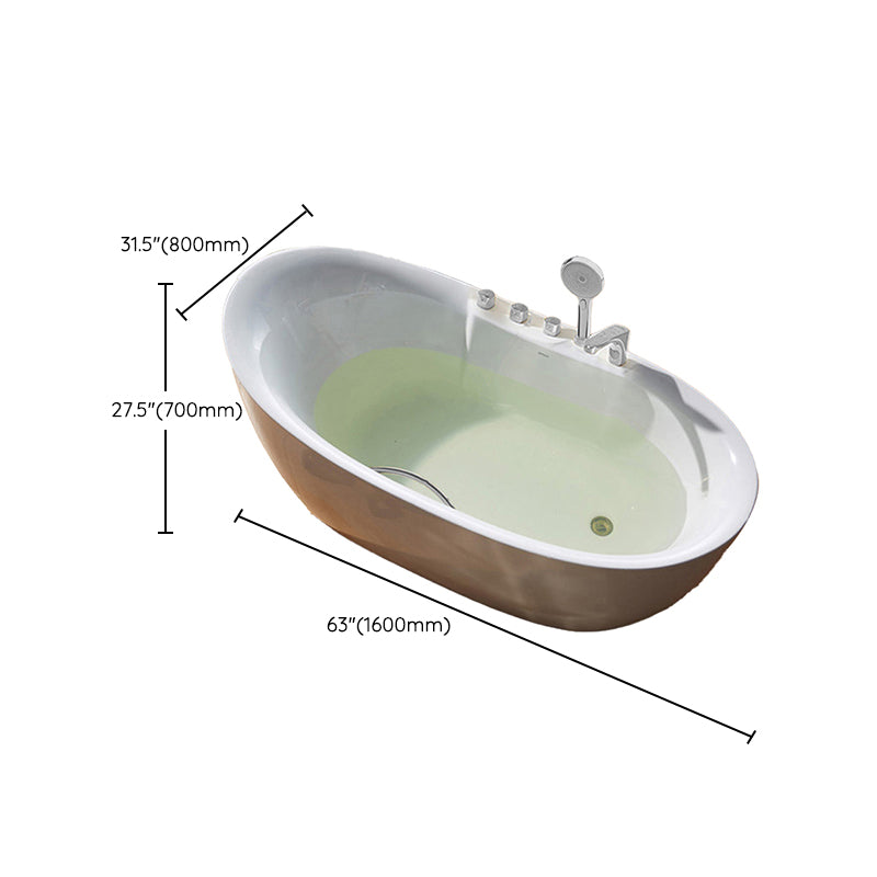 White Acrylic Freestanding Bathtub Oval Modern Handles Included Bath