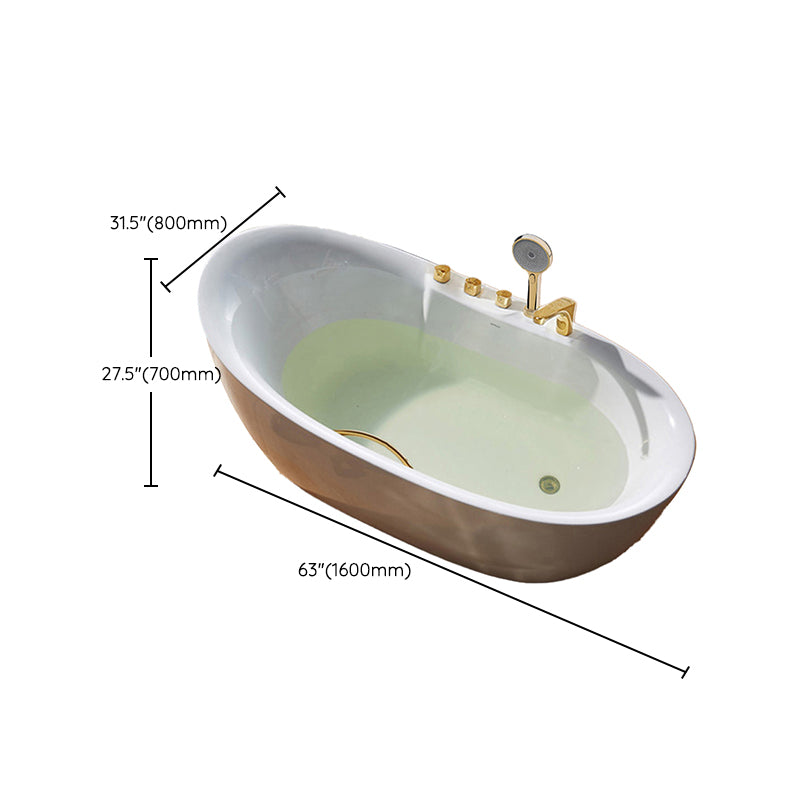 White Acrylic Freestanding Bathtub Oval Modern Handles Included Bath
