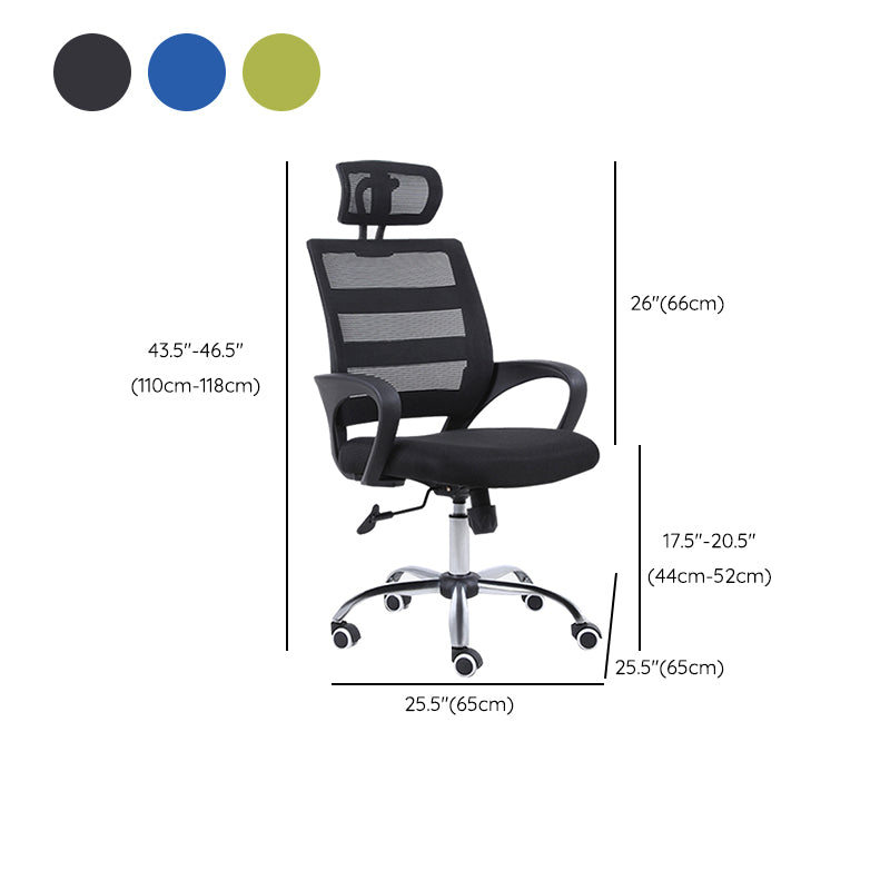 Fixed Arms Chair Modern Adjustable Seat Height Ergonomic Swivel Chair with Wheels