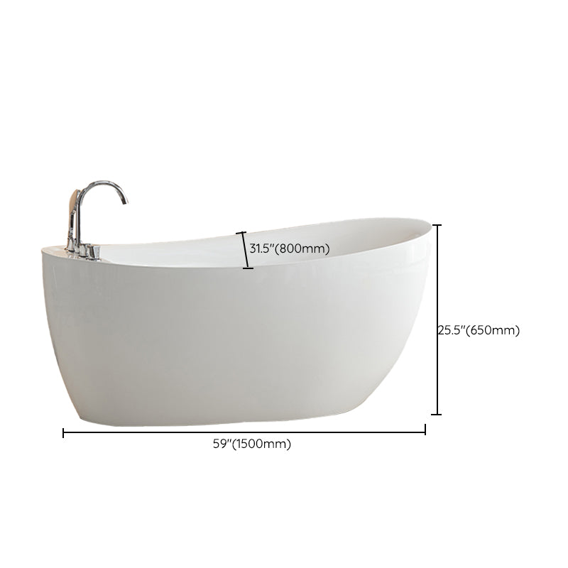 Modern Acrylic Freestanding Bath Tub Soaking 31.5-inch Tall Bathtub in White