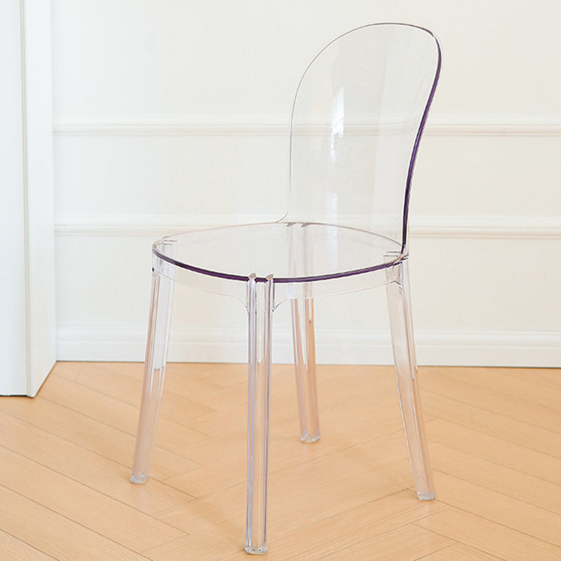 Modern Plastic Side Chair Modern Low Back Armless Chair for Dining Room