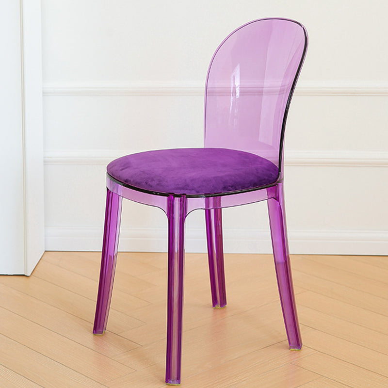 Modern Plastic Side Chair Modern Low Back Armless Chair for Dining Room