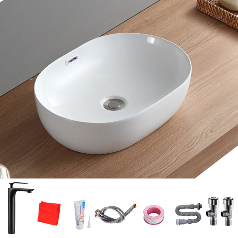 Contemporary Bathroom Sink Solid Color Vessel Bathroom Sink with Overflow