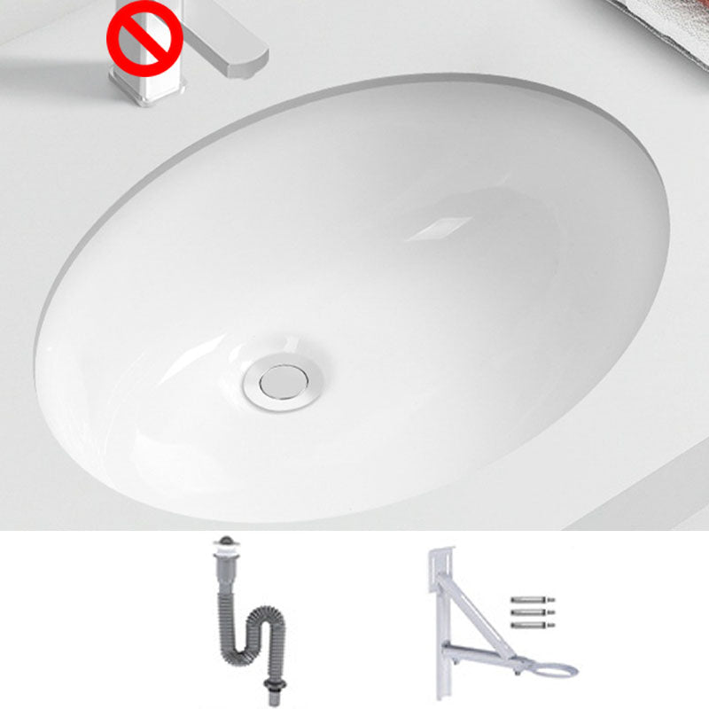 Modern Porcelain Bathroom Sink Undermount Bathroom Sink in White(Not Including Faucet)