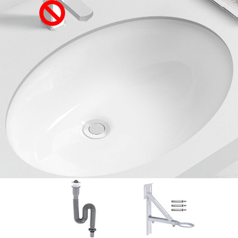 Modern Porcelain Bathroom Sink Undermount Bathroom Sink in White(Not Including Faucet)