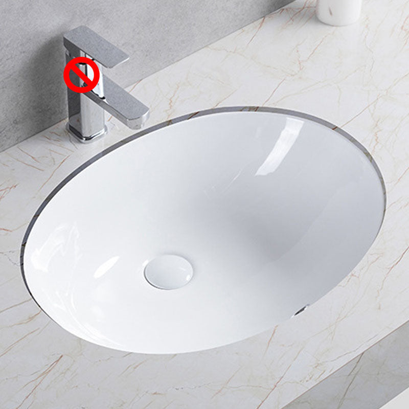 Modern Undermount Vanity Sink Round Porcelain with Pop-Up Drain Bathroom Sink Only