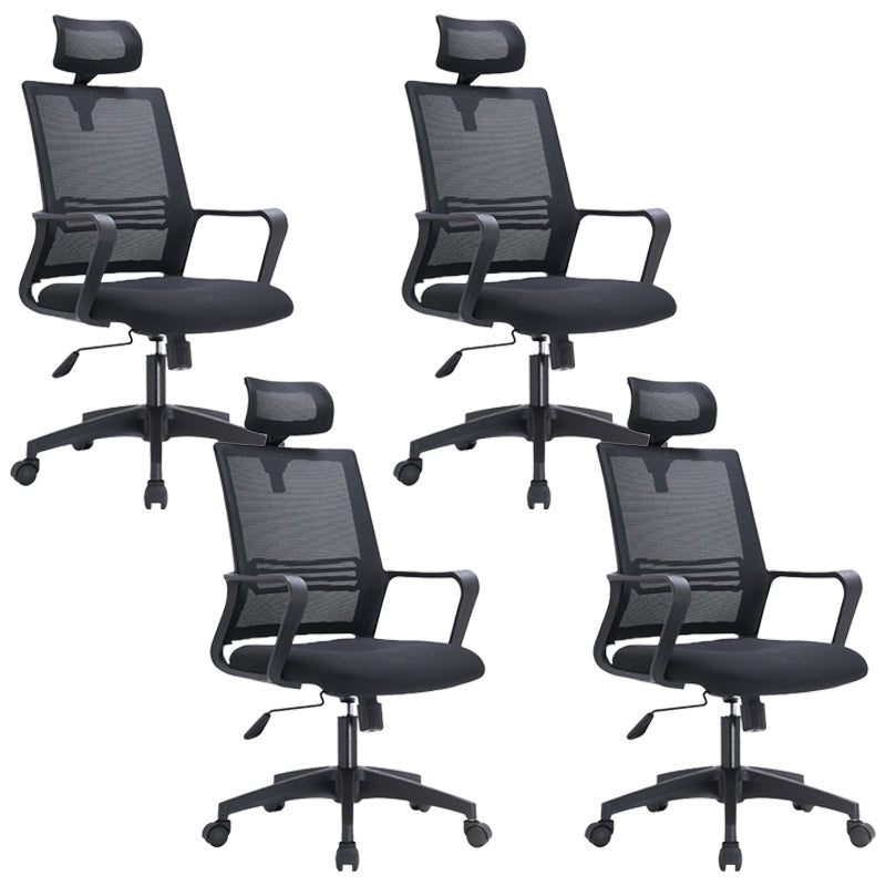 Modern Office Chair Adjustable Seat Height Desk Chair with Breathable AirGrid