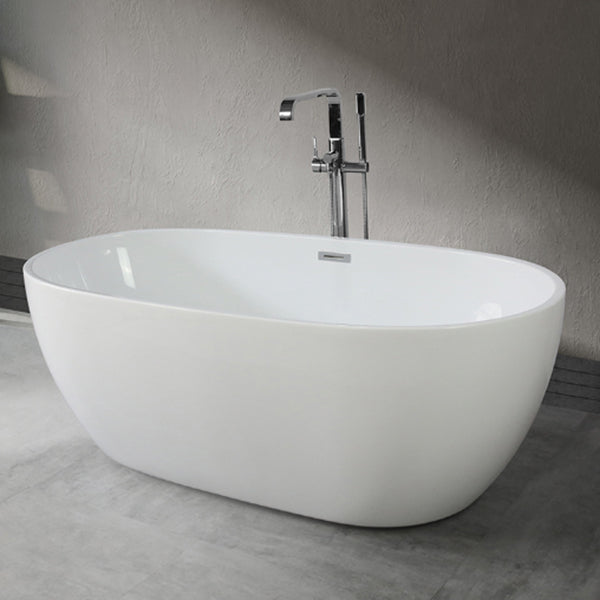 Modern Freestanding Soaking Bathtub Acrylic 23.62" Tall White Bathtub