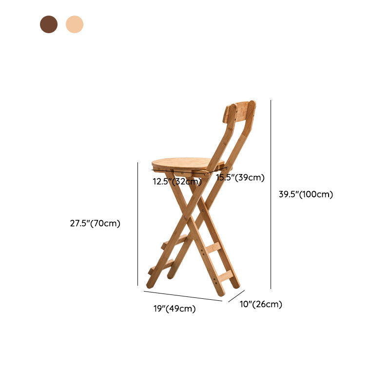 Contemporary Dining Stools Low Back Folding Bar Stools with Footrest