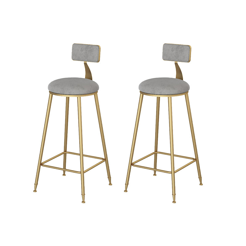 Glam Low Back Dining Stool Armless Bar Stool with Metal Base