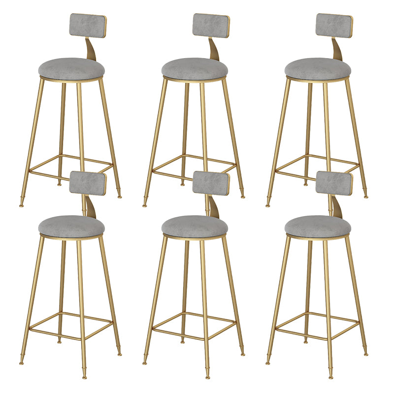 Glam Low Back Dining Stool Armless Bar Stool with Metal Base