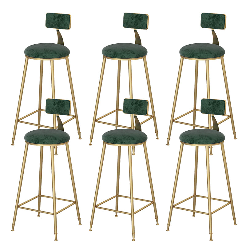 Glam Low Back Dining Stool Armless Bar Stool with Metal Base