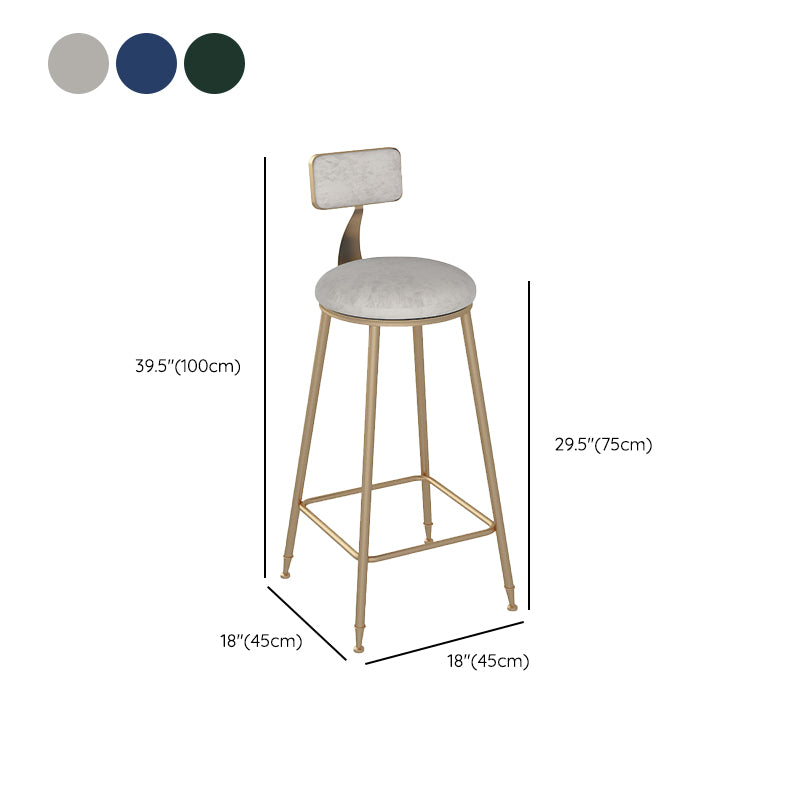 Glam Round Dining Stools Metal Low Back Bar Stools with Footrest