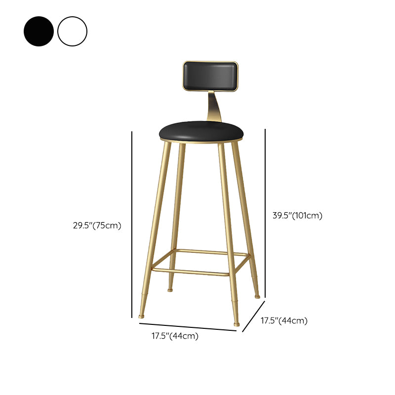 Faux Leather Dining Stools Upholstered Bar Stools with Metal Base