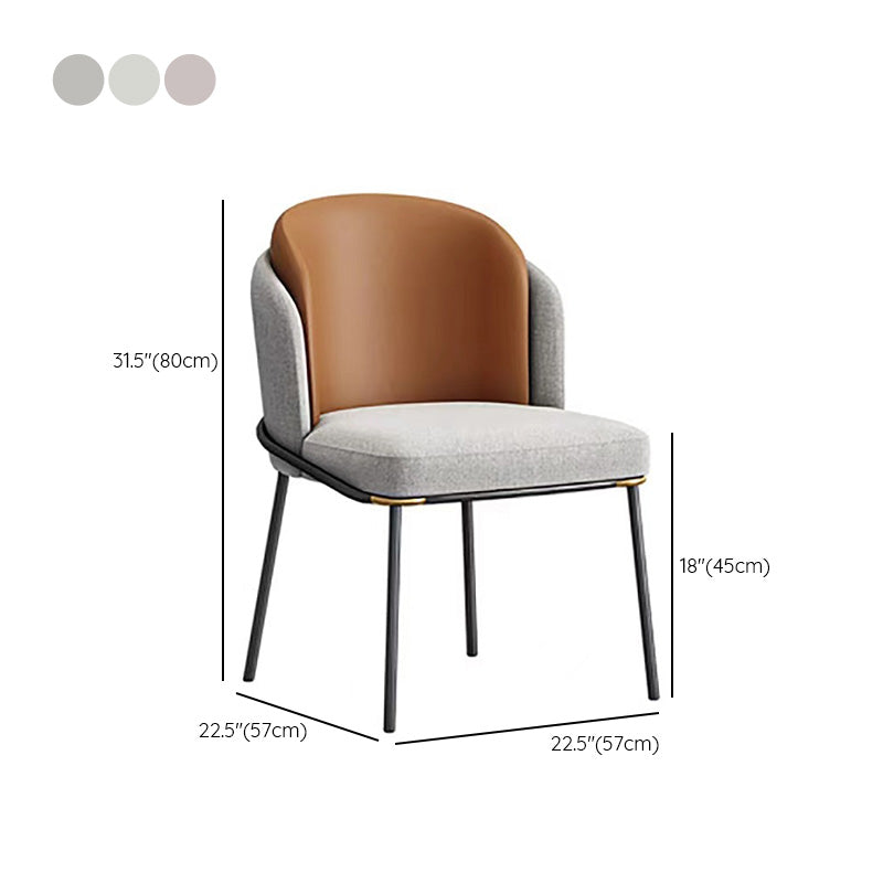 Upholstered Dining Chairs Contemporary Armless Chairs with Metal Base