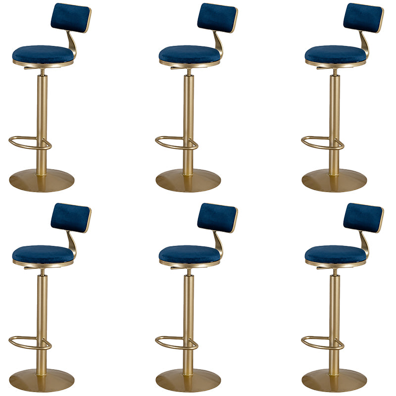 Adjustable Height Bar Stools Glam Dining Stools with Metal Base