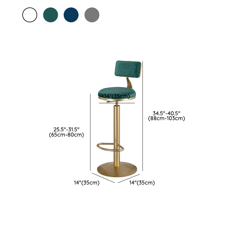 Adjustable Height Bar Stools Glam Dining Stools with Metal Base