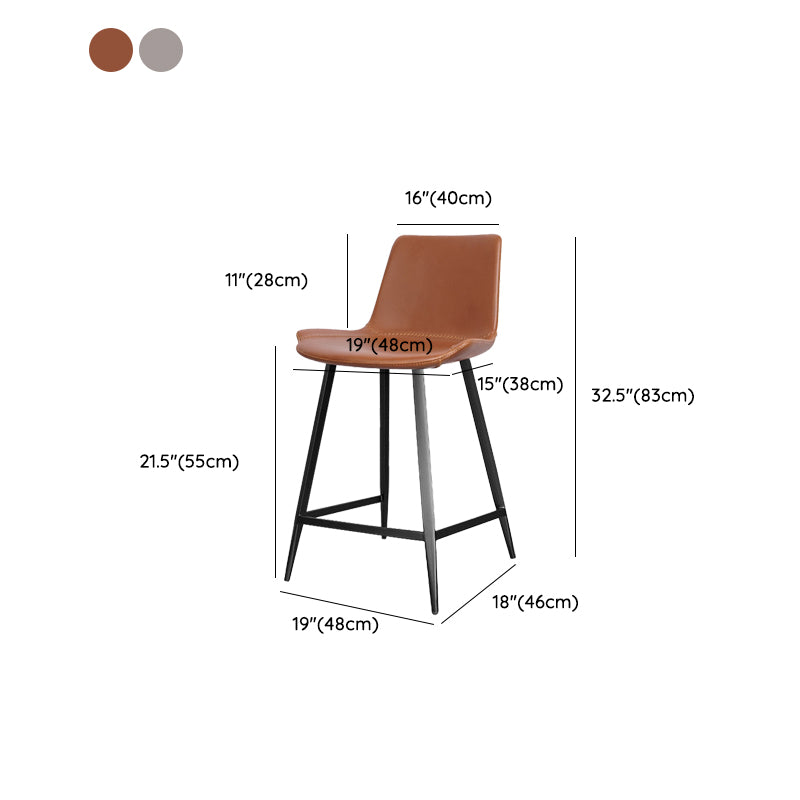 Faux Leather Upholstered Stools Low Back Bar Stools with Metal Base