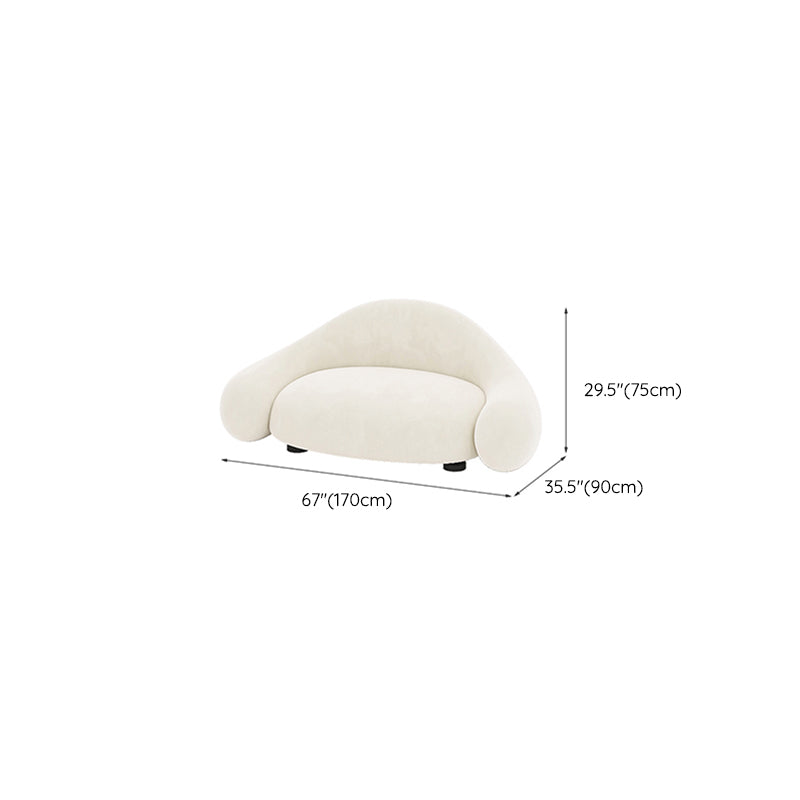 Contemporary White Seating Cushions Living Room Curved Settee