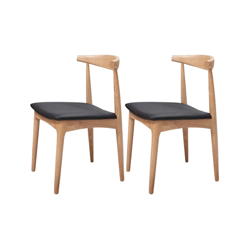 Contemporary Kitchen Dining Chairs Faux Leather Chairs with Wood Base
