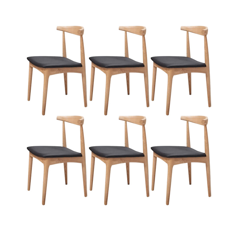 Contemporary Kitchen Dining Chairs Faux Leather Chairs with Wood Base