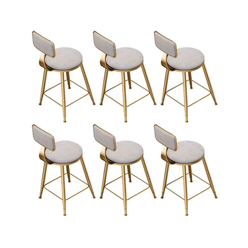 Upholstered Dining Chairs Round Armless Chairs with Metal Base