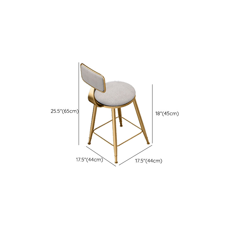Upholstered Dining Chairs Round Armless Chairs with Metal Base