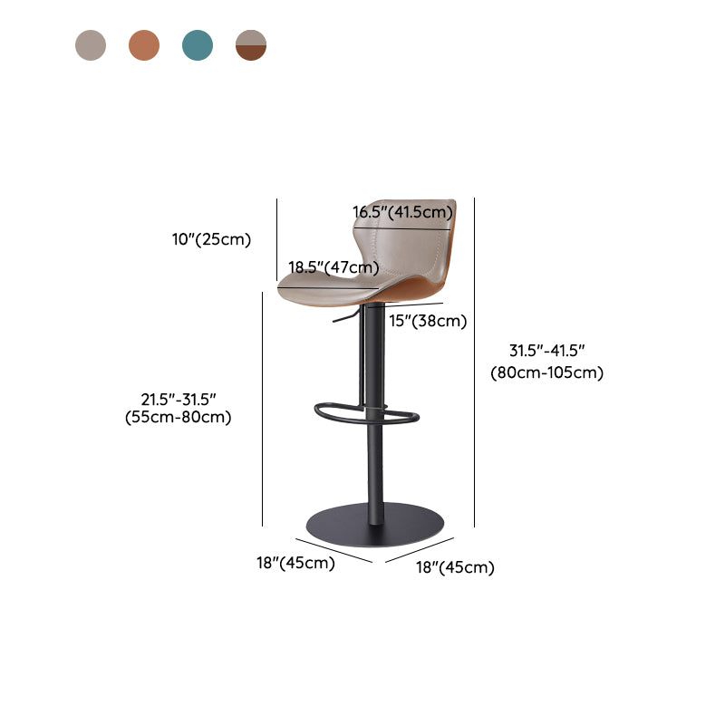 Faux Leather Barstool Adjustable Height Swivel Barstool with Footrest
