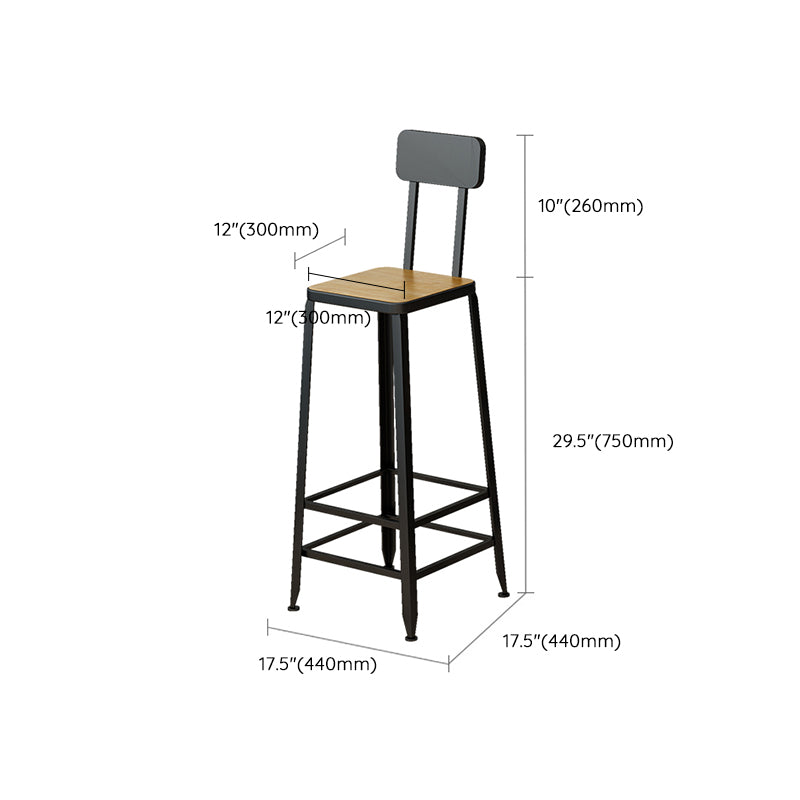 Armless Dining Stool Contemporary Bar Stool with Black Metal Base