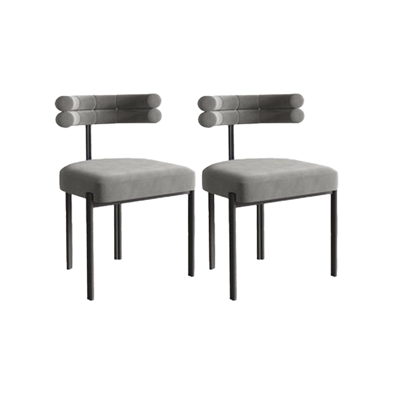 Modern Simple Side Chair Upholstered Side Dining Chair for Living Room
