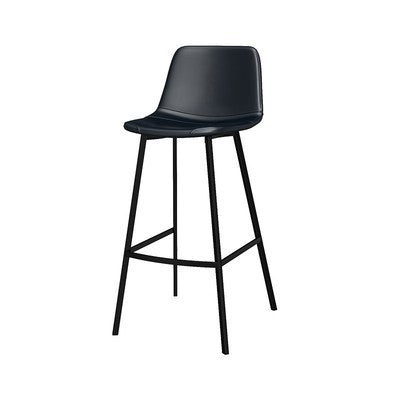 Glam Metal Bar Stools Faux Leather Barstools with Black Legs