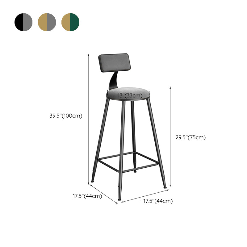 Metal Round Dining Stools Low Back Dining Stools with Footrest