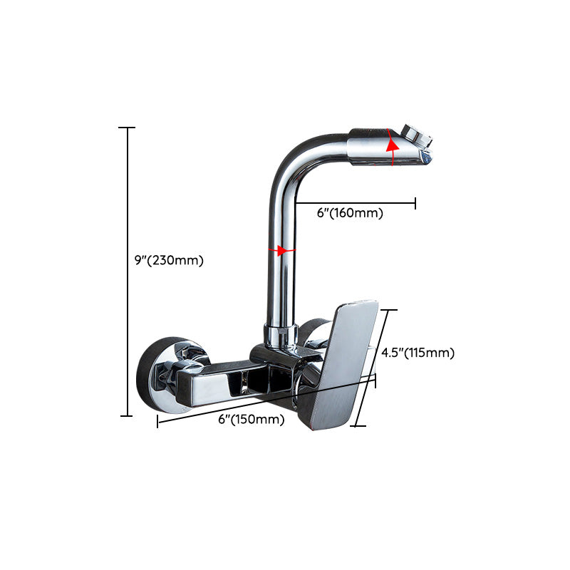 Centerset Bathroom Sink Faucet Single-handle Swivel Spout Centerset Faucet