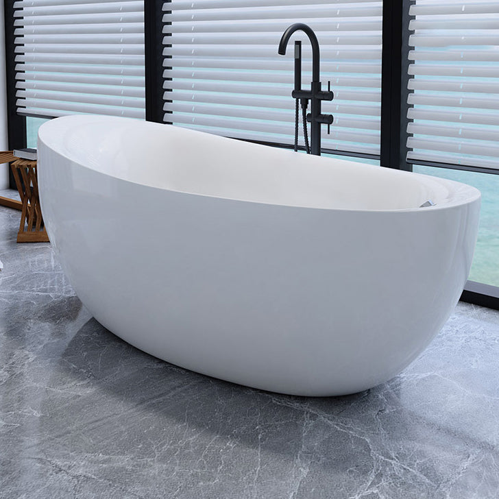 Modern Slipper Bathtub Freestanding Acrylic Soaking White Bath