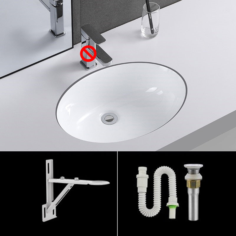 Classic Porcelain Bathroom Sink Trough Bathroom Sink in White