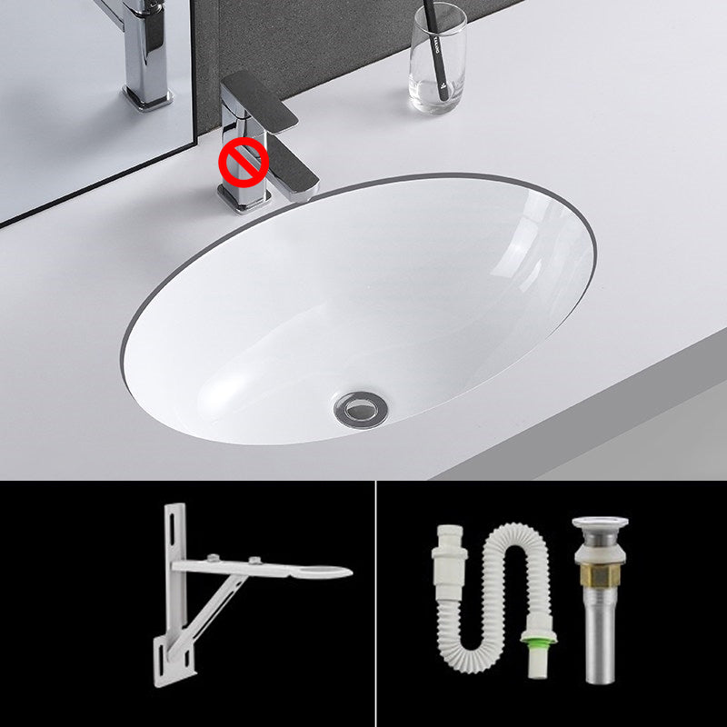 Classic Porcelain Bathroom Sink Trough Bathroom Sink in White
