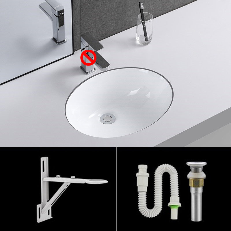 Classic Porcelain Bathroom Sink Trough Bathroom Sink in White