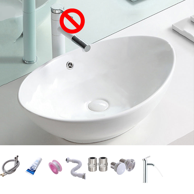 Contemporary Trough Sink Porcelain Trough Bathroom Sink with Faucet Included