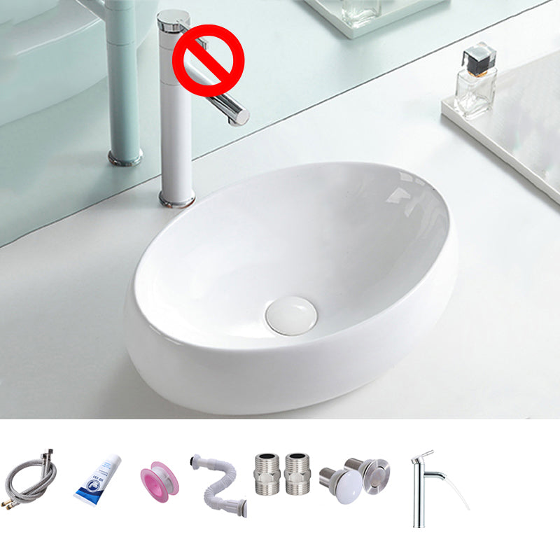 Contemporary Trough Sink Porcelain Trough Bathroom Sink with Faucet Included