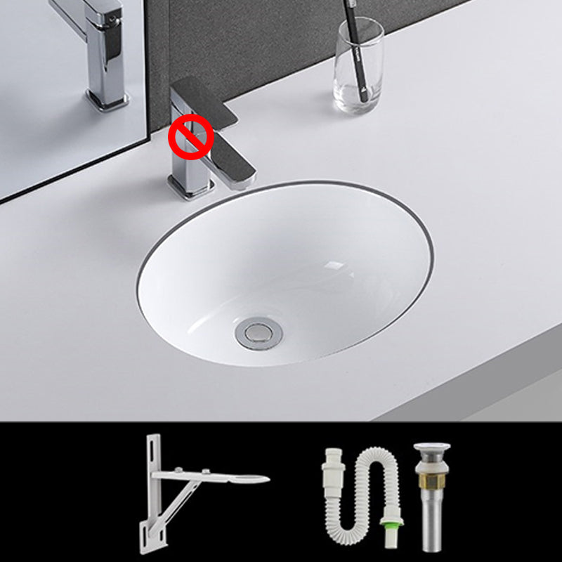 Traditional Undermount Vanity Sink Rectangular Porcelain with Pop-Up Drain Basin Sink
