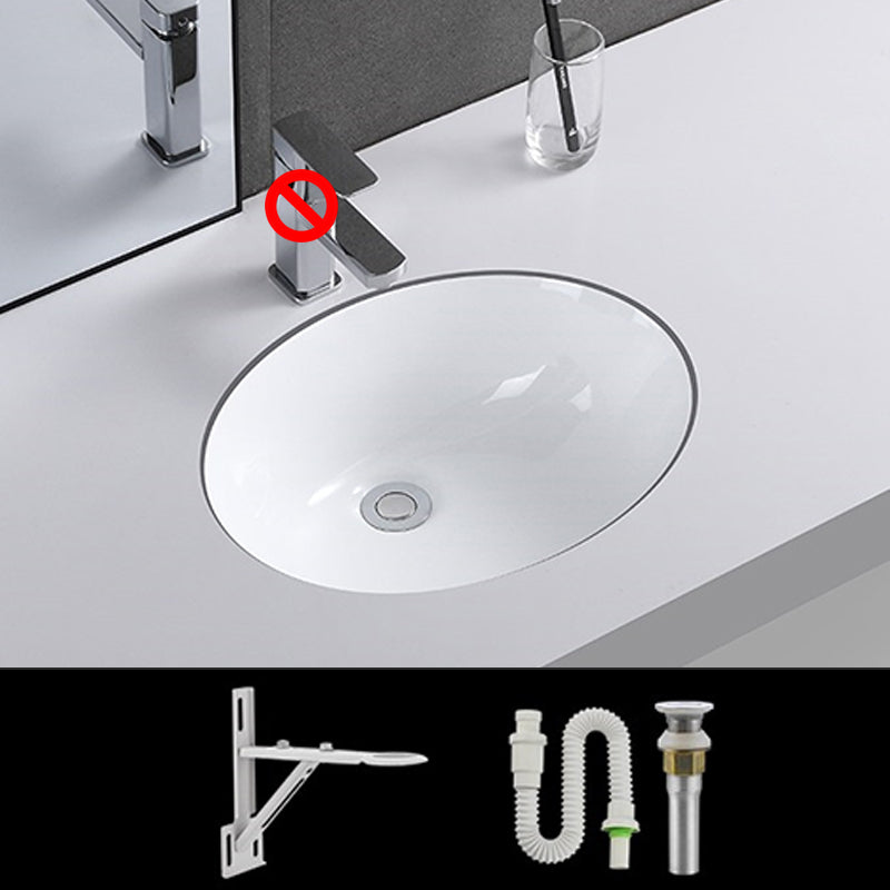 Traditional Undermount Vanity Sink Rectangular Porcelain with Pop-Up Drain Basin Sink